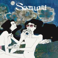 Компакт-диск Samurai / Samurai (Digipack) (1CD)