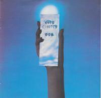Компакт-диск King Crimson / Usa (Jewel)(1CD)