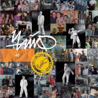 Виниловая пластинка Чайф / 48 (1LP)