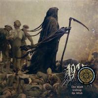 Виниловая пластинка 1914 / THE BLIND LEADING THE BLIND (2LP)