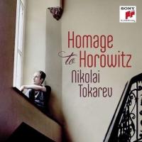 Компакт-диск Nikolai Tokarev / Homage To Horowitz (1CD)