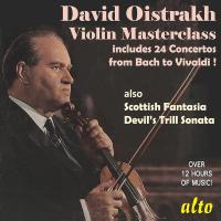 Компакт-диск David Oistrach / Violin Masterclass (Box) (Papersleeves In Box) (10CD)