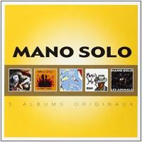 Компакт-диск Mano Solo / Original Album Series (5CD)