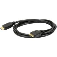 Кабель цифровой HDMI DYNAVOX DIGITAL, 0.5m (207566)
