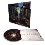 Компакт-диск Die Kreatur / Panoptikum (RU)(CD)