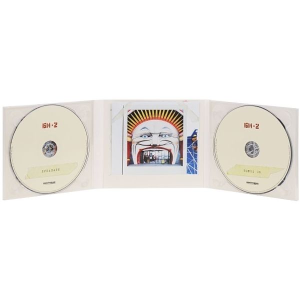 Bi cds. Би-2: Лунапарк (2 CD). Би-2 Лунапарк альбом. Би-2 2009 Лунапарк. Би-2 Лунапарк обложка.