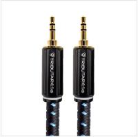 Кабель межблочный аудио Tributaries 4MS- 1 м.