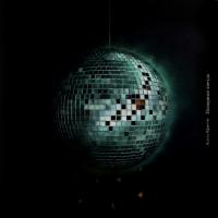 Виниловая пластинка Агата Кристи / Позорная Звезда (LP)