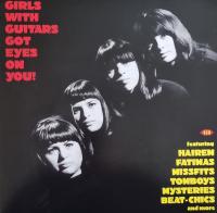 Виниловая пластинка Various Artists / Girls With Guitars Got Eyes On You! (1LP)