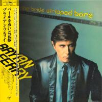 Компакт-диск Bryan Ferry / The Bride Stripped Bare (Mini LP HDCD)