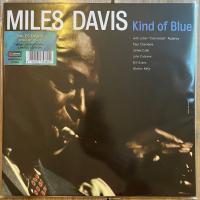 Виниловая пластинка Miles Davis / Kind Of Blue (Lagoon Vinyl) (1LP)