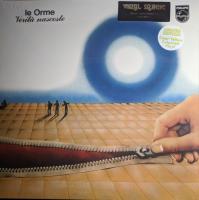 Виниловая пластинка Le Orme / Verita Nascoste Yellow Vinyl Edition (LP) Vinyl Magic (1LP)