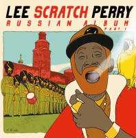 Виниловая пластинка Lee Scratch Perry / Russian album part 1 (red transparent vinyl) (lp)