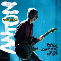 Виниловая пластинка Anton & Hevi Hipi Bejbi / Receno Ucinjeno Ili Ne (1LP)