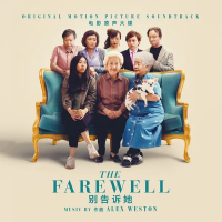 Виниловая пластинка Alex Weston / Farewell (1LP)