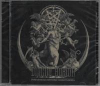 Компакт-диск Dimmu Borgir / Puritanical Euphoric Misanthropia (Jewel) (1CD)