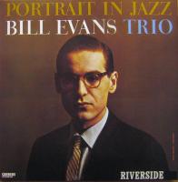 Виниловая пластинка Bill Evans / Portrait in jazz (white/blue splatter vinyl) (1LP)