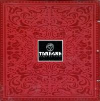 Компакт-диск Сборник / Caffe Concerto (CD)