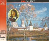 Компакт-диск Bournemouth Sinfonietta, Martin Roscoe, Richard Studt, Tasmin Little /  Fratres/Cantus/Spiegel/Festina (1CD)