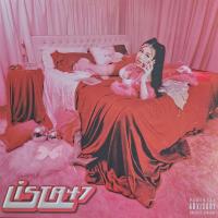 Виниловая пластинка Anna / Lista 47 (EP) (1LP)