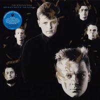 Виниловая пластинка Madness / Mad not mad (1LP)