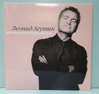 Виниловая пластинка Леонид Агутин / Время Последних Романтиков (Pink Vinyl) (LP)