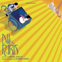 Компакт-диск Soundtrack / Gabriel Yared: Dilili A Paris (CD)