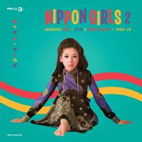 Виниловая пластинка VARIOUS ARTISTS / NIPPON GIRLS 2: JAPANESE POP BEAT & ROCK'N'ROLL 1966-70 (1LP)