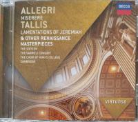 Компакт-диск Various Artists / Renaissance masterpieces (Jewel)(1CD)