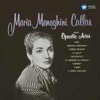 Компакт-диск Maria Callas, Philharmonia Orchestra, Tullio Serafin /  Lyric And Coloratura Arias (1954) (1CD)