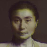 Компакт-диск Ocean Child: Songs Of Yoko Ono (1CD)