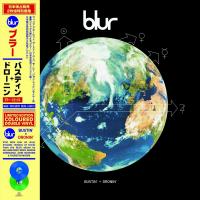 Виниловая пластинка Blur / Bustin' + Dronin' (2LP)