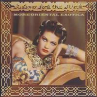 Виниловая пластинка Various Artists / Rumours From The Harem - More Oriental Exotica (10 INCH)