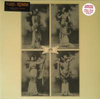 Виниловая пластинка Il Balletto Di Bronzo / Ys (Limited Clear Red Vinyl) (1LP)