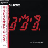 Компакт-диск The Police / Ghost In The Machine (SHM) (Digisleeve, Japan, SHM-CD) (1CD)