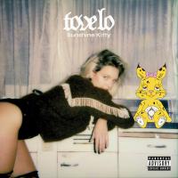 Компакт-диск Tove Lo / Sunshine Kitty (Jewel) (1CD)