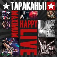 Виниловая пластинка Тараканы! / MaximumHappy LIVE (2LP)