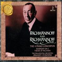 Компакт-диск Rachmaninoff / Rachmaninoff Plays Rachmaninoff (2CD)