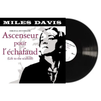 Виниловая пластинка Miles Davis / Ascenseur pour l'echafaud (grey marble vinyl) (1LP)