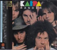 Компакт-диск Kaipa / Hander (Jewel) (1CD)