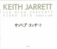 Компакт-диск Keith Jarrett / Sunbear Concerts (Box) (Papersleeves In Box) (6CD)