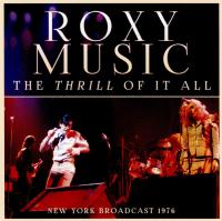 Виниловая пластинка Roxy Music / The Thrill Of It All (2LP)