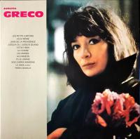 Виниловая пластинка Juliette Greco / Greco juliette - juliette greco (1LP)