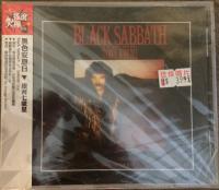 Компакт-диск Black Sabbath / Seventh star (Jewel)(1CD)