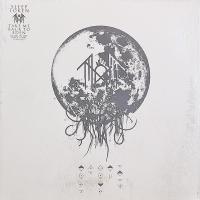 Виниловая пластинка SLEEP TOKEN / TAKE ME BACK TO EDEN - GLOW IN THE DARK VINYL (1LP)