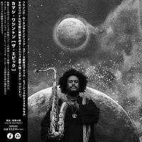 Компакт-диск Kamasi Washington / The Epic (Digipack) (3CD)