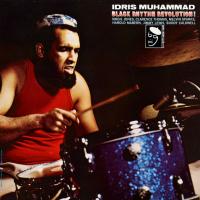 Виниловая пластинка IDRIS MUHAMMAD / BLACK RHYTHM REVOLUTION (1LP)