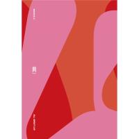 Компакт-диск Monsta X / All About Luv (Deluxe Edition 1)(CD)