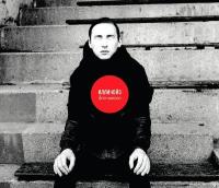 Компакт-диск Иллинойз / Для Никого (CD)