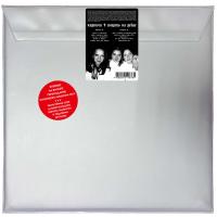 Виниловая пластинка Кирпичи / Смерть на рейве (coloured) (1LP)